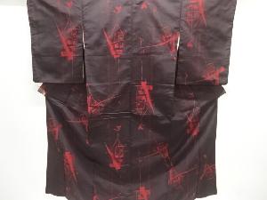 大正ロマン　抽象模様織出し着物